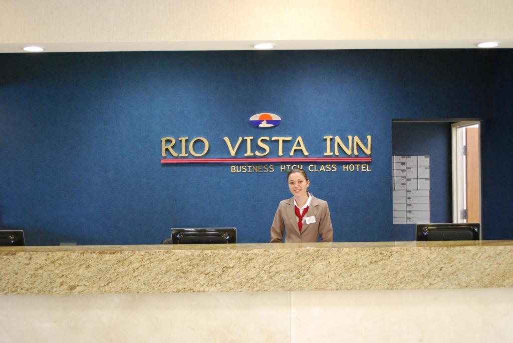 里约维斯塔波萨里卡商务高级酒店 Poza Rica 外观 照片